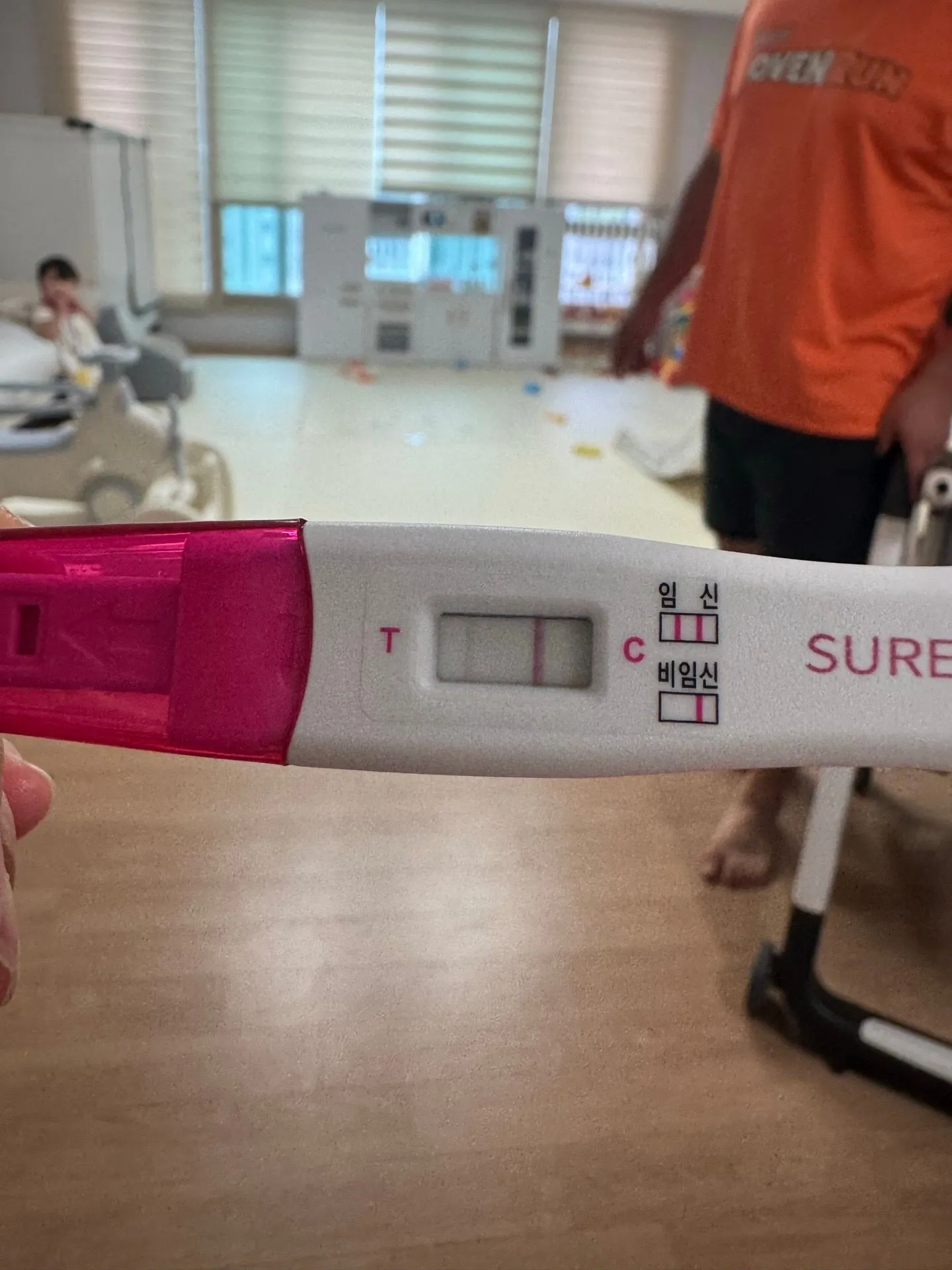 임신 맞을까요?!! 2