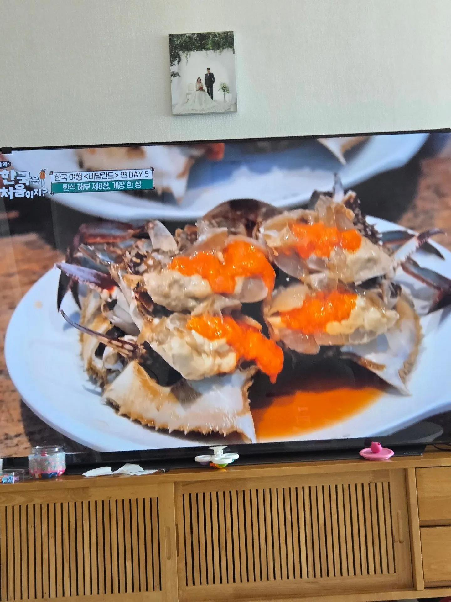 너무먹고싶어요 3