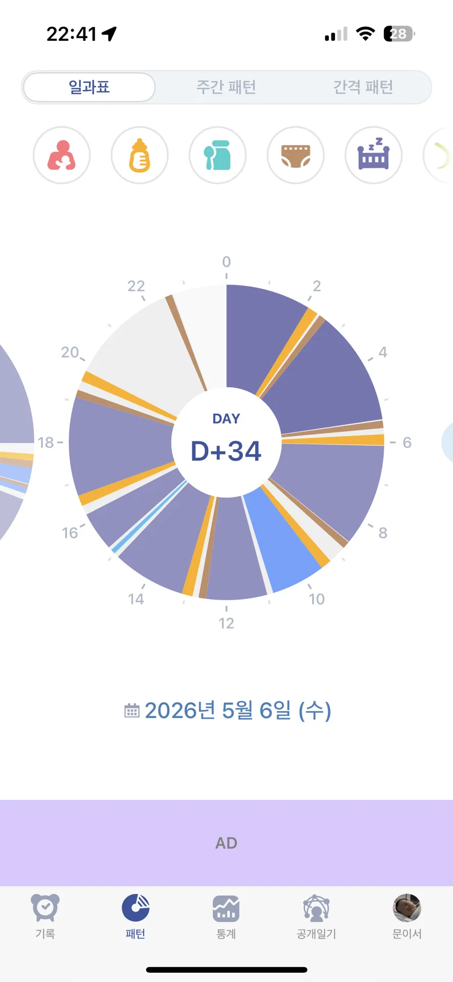 제발도와주세요.. 1