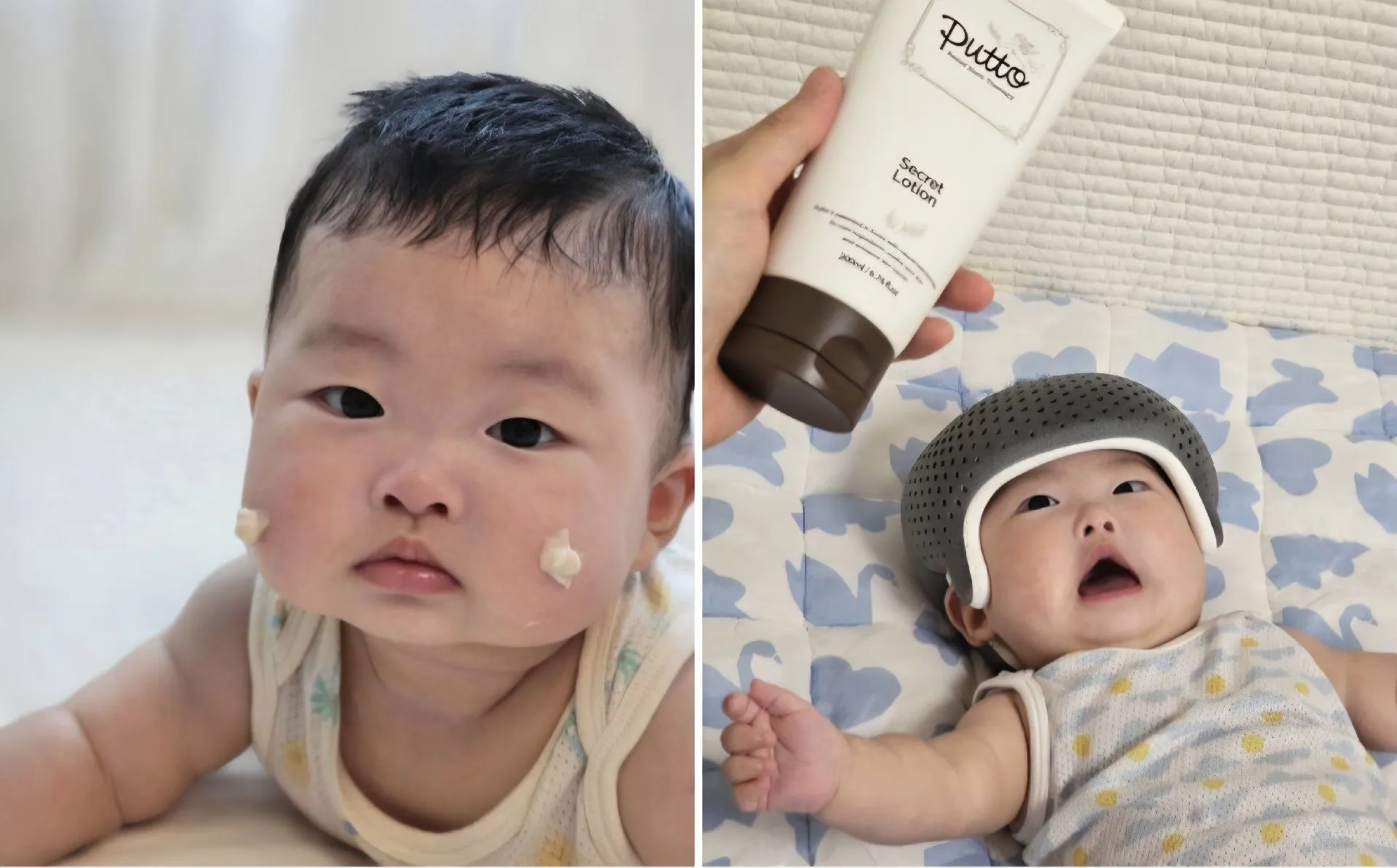 아기 로션 추천 | 퓨토 시크릿 로션 , 민감한 아기도 Ok 아기 보습 로션 2