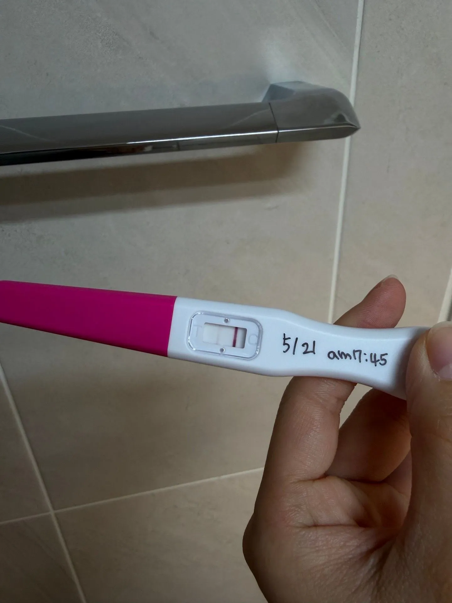 테스트기 봐쥬세요 ! 2