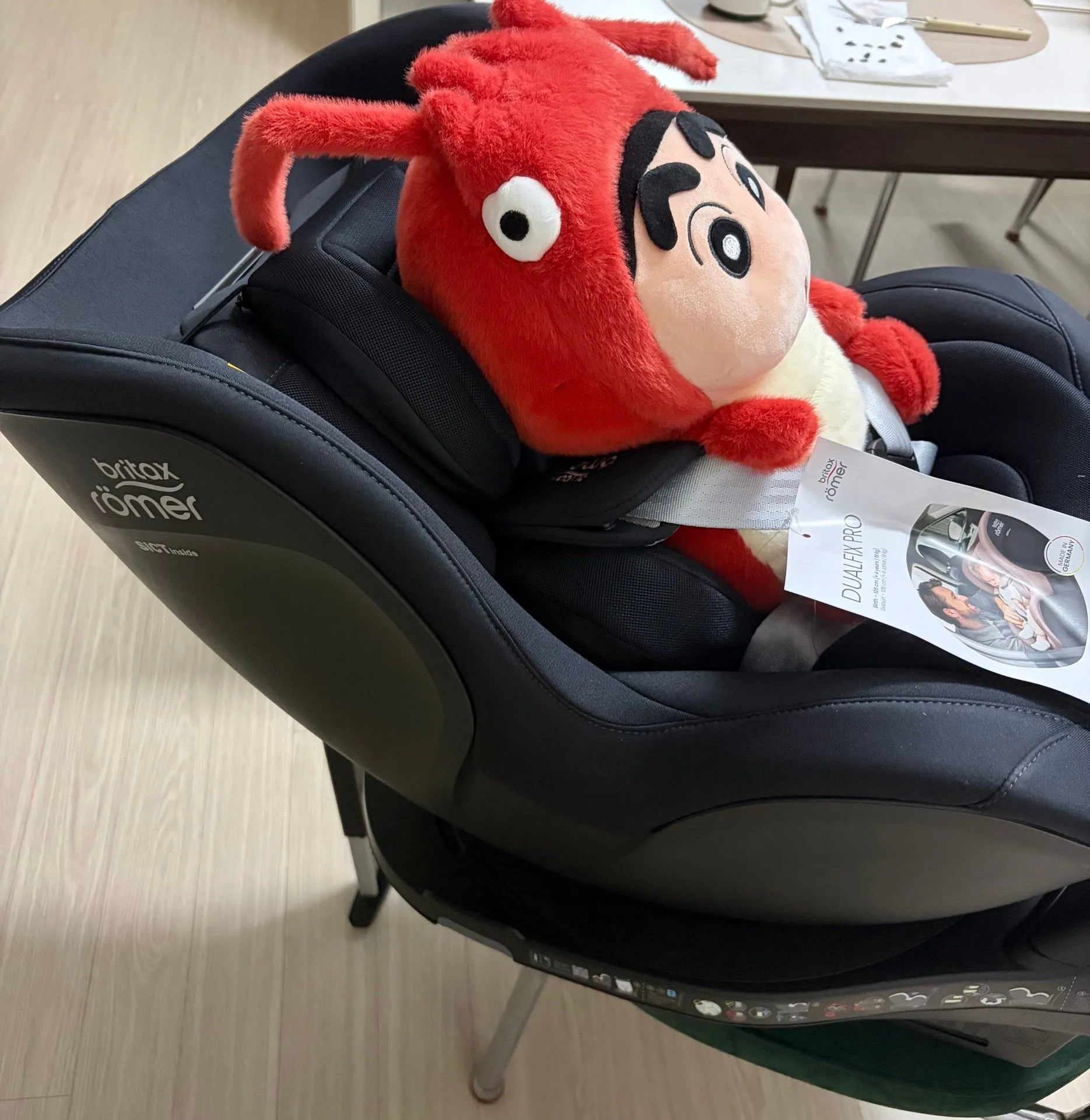 브라이텍스 카시트 추천해요! 4