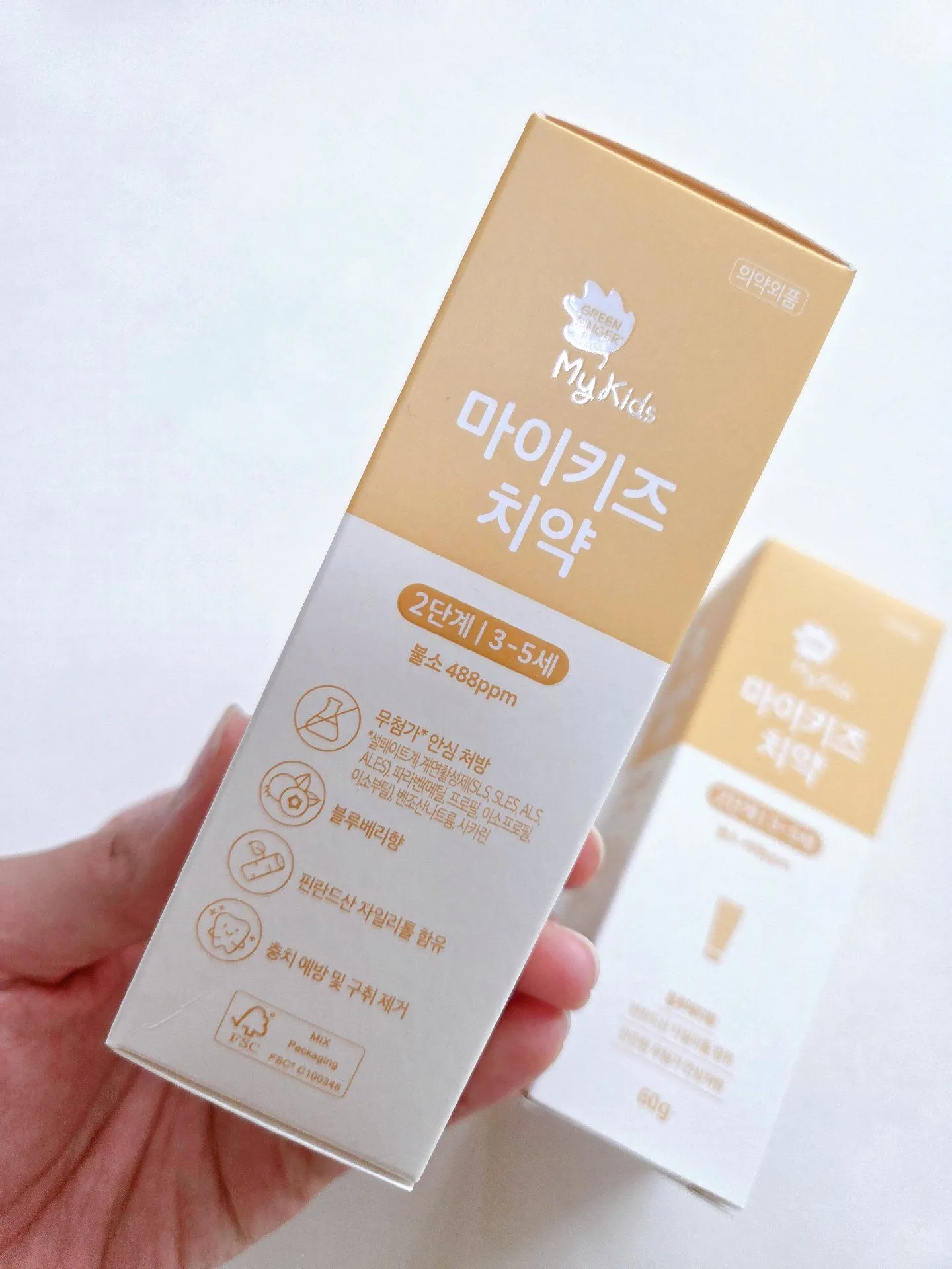 거부감적은 그린핑거 마이키즈 치약 3