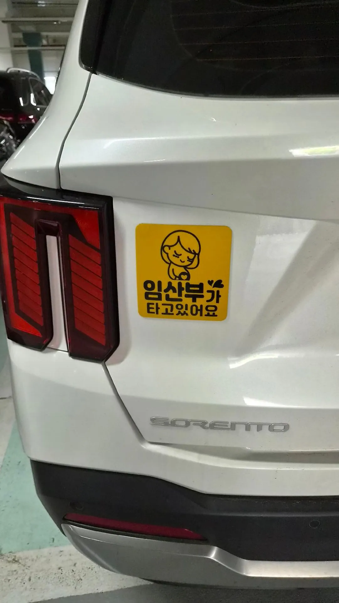 요즘 쇼핑중독