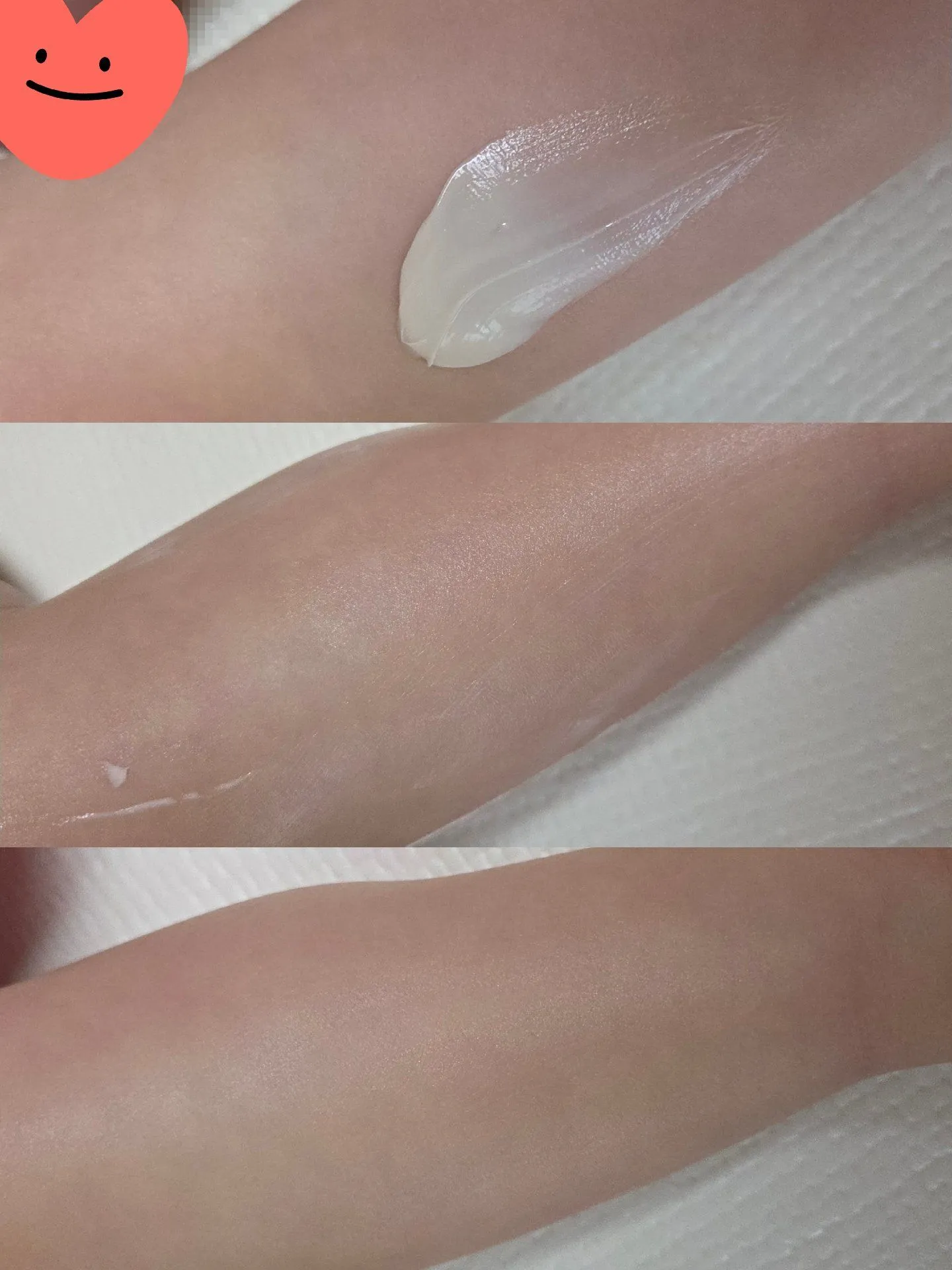 아기 보습로션으로 퓨토 시크릿 로션 추천드려요♡ 3