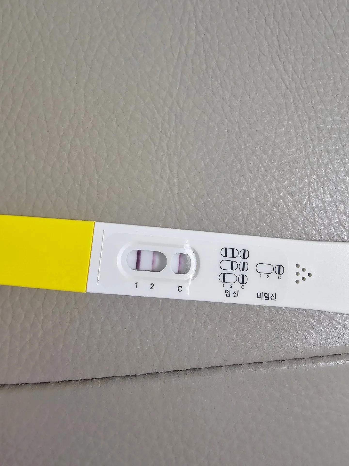 6주1일 쓰리라인임테기 봐주실분