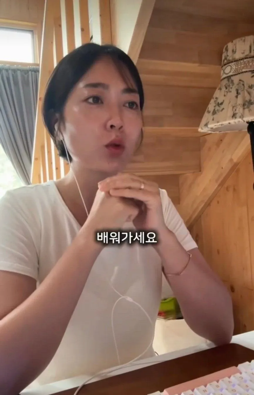아기 수면교육 관련 무료 이벤트가 있어서 정보 공유해요! 3