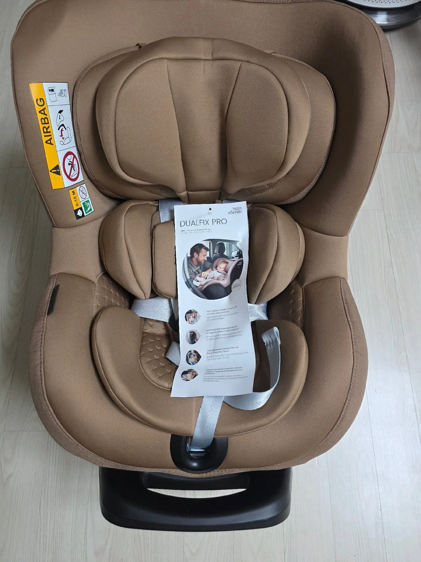 브라이텍스 신생아카시트 내돈내산 후기! 2