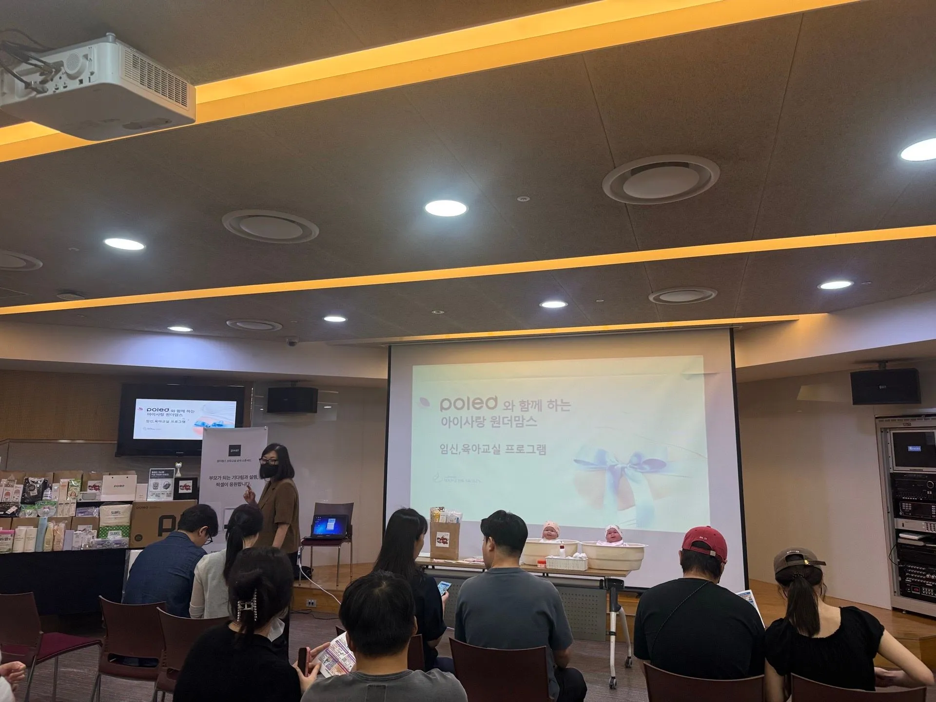 부산 원더맘스 산모교실 왔어요