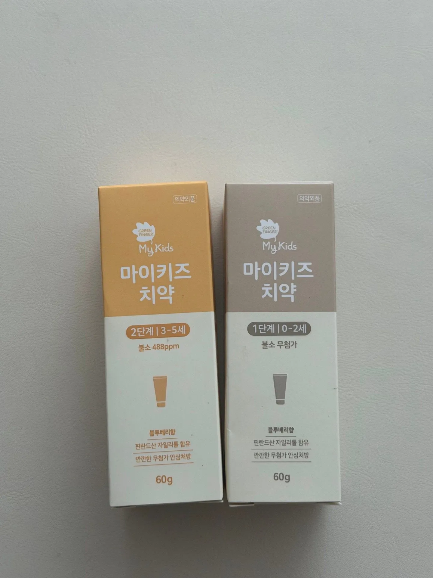그린핑거 마이키즈 치약 1