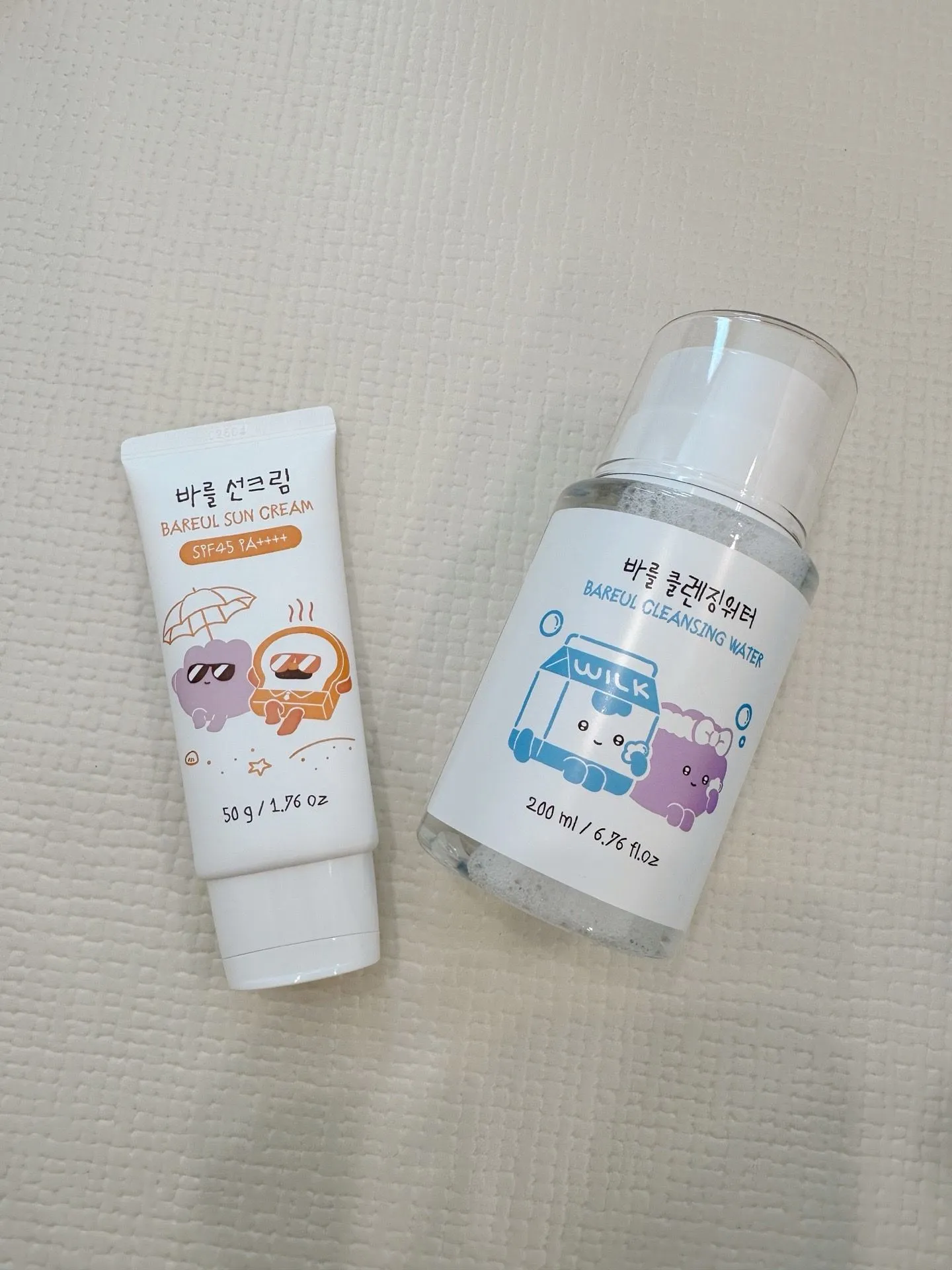 바를 선케어 SET 사용후기 🤍 2