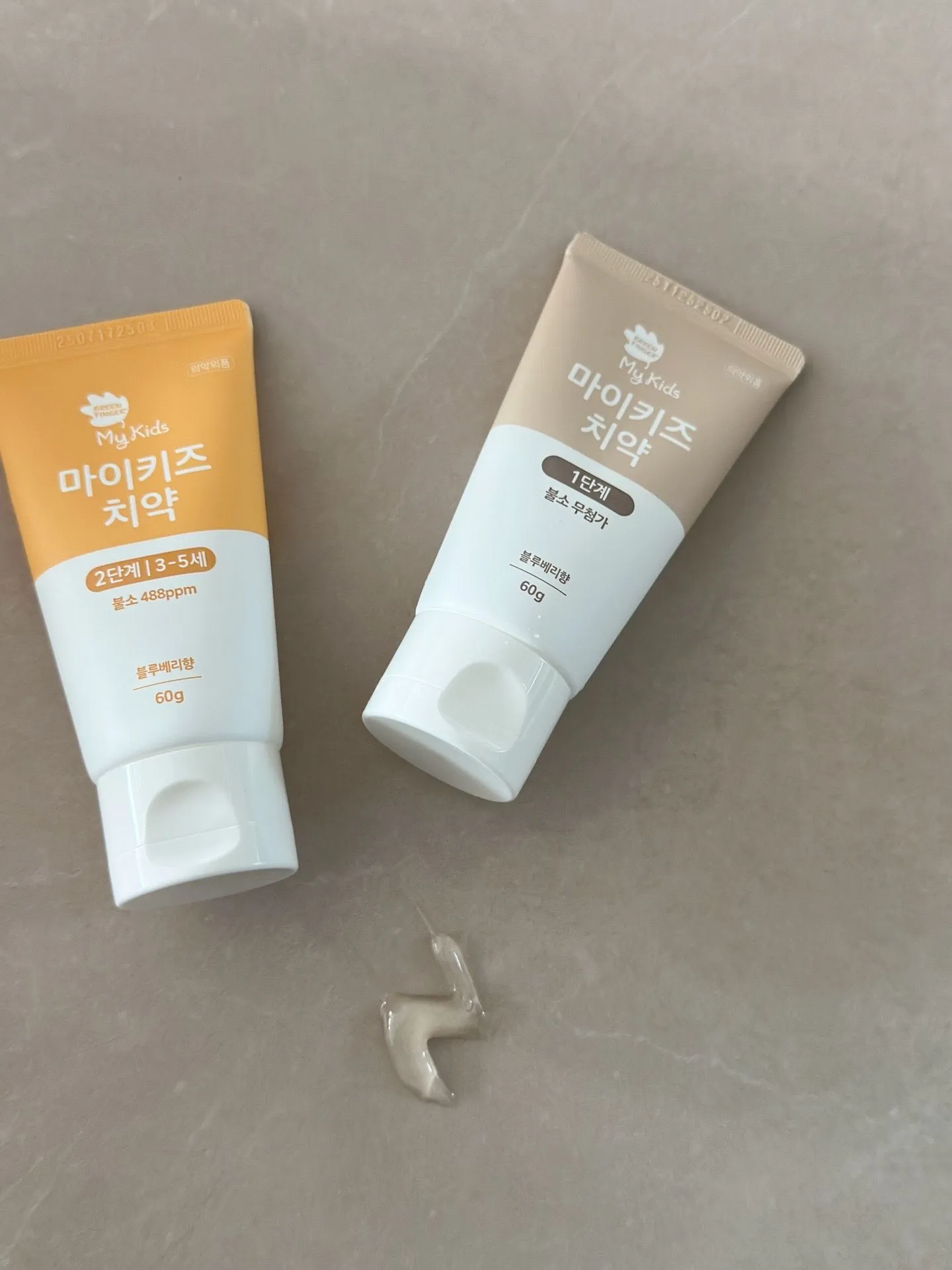 [그린핑거 마이키즈]1, 2단계 무,저불소 치약 후기 3