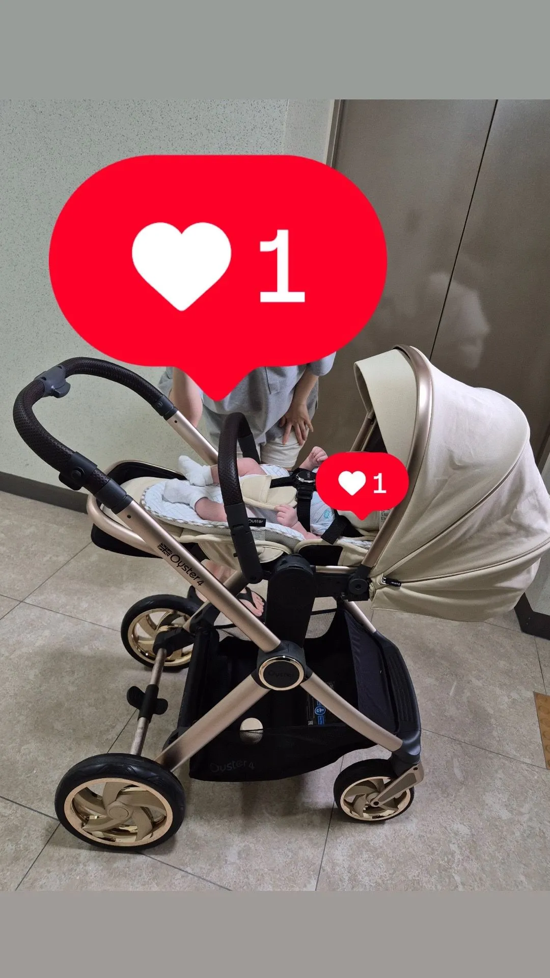 오이스터4 유모차 내돈내산 후기 1