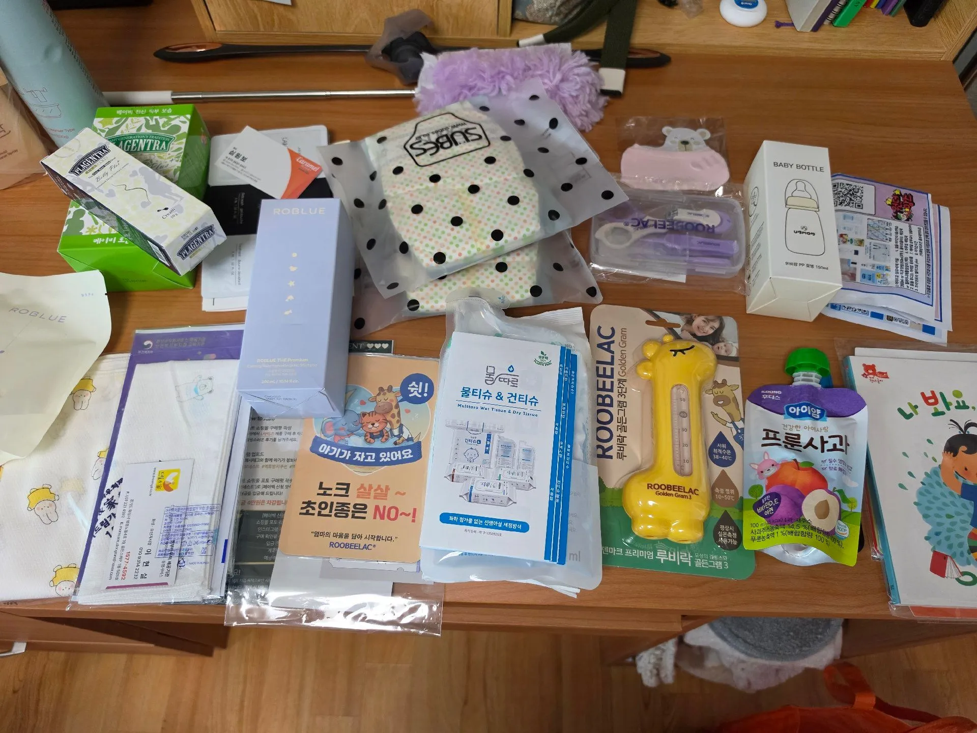수원 산모교실 다녀왔어요! 2