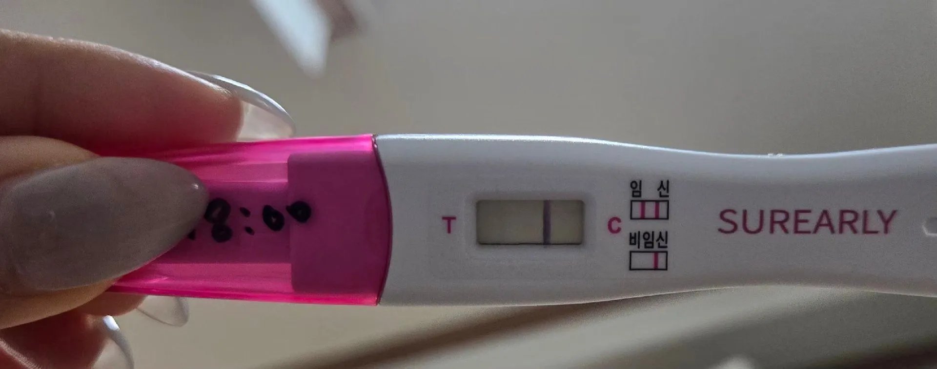 임테기 한번 봐주세요..ㅠㅠ 1