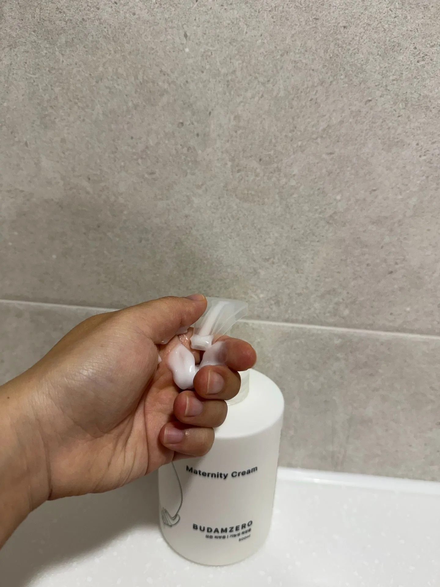 부담제로 매터니티 크림 임산부튼살크림 만삭임산부 후기 2