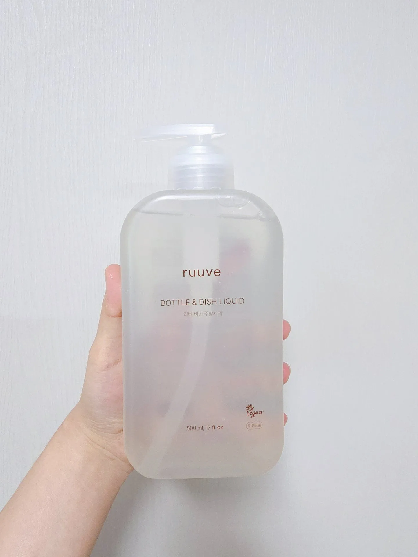 [실제사용후기] 베이비빌리x러베 비건 주방세제 및 아기젖병세제 500ml 육아추천템 1