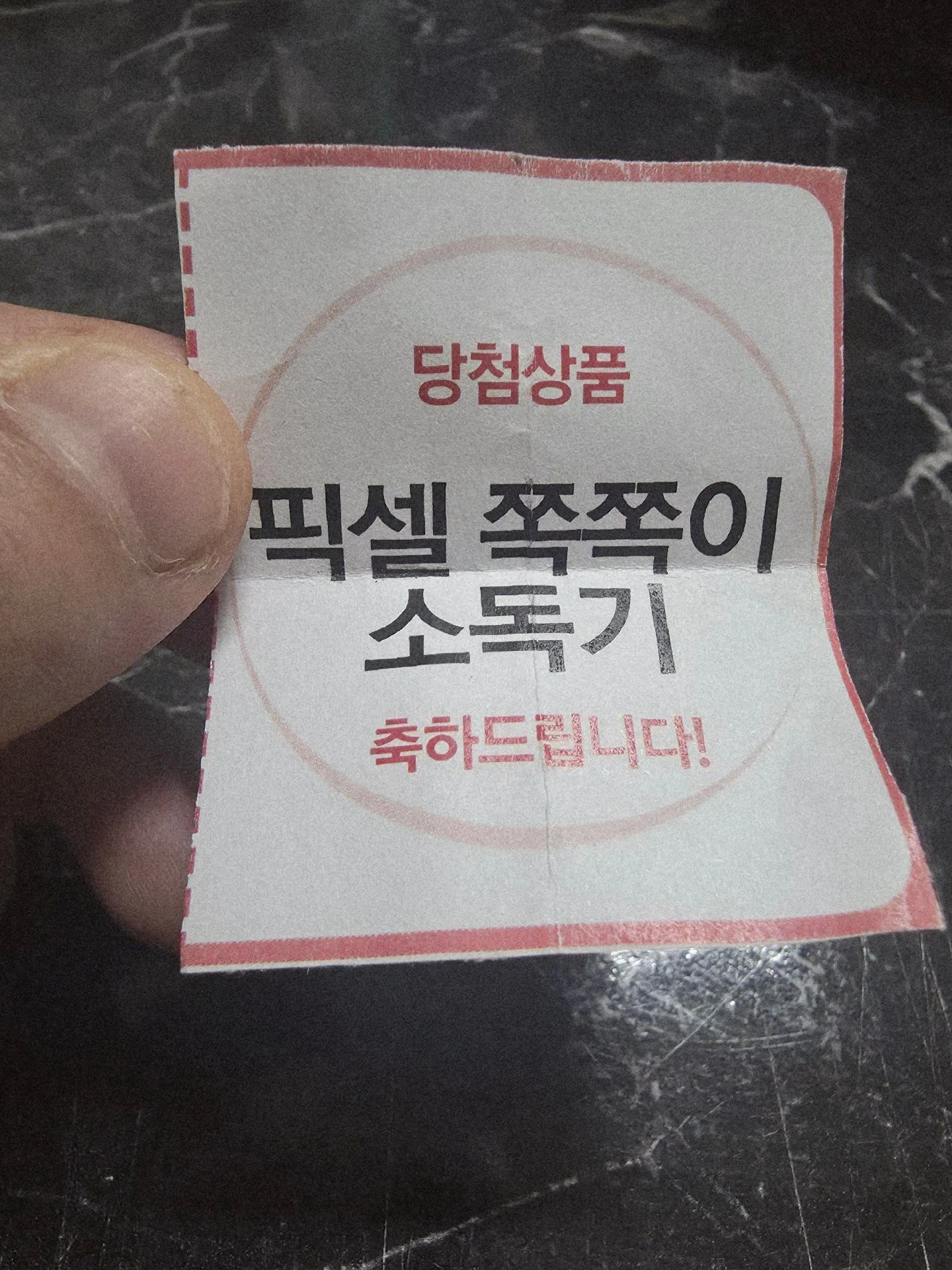 원ㄷ맘스 산모교실 후기 3