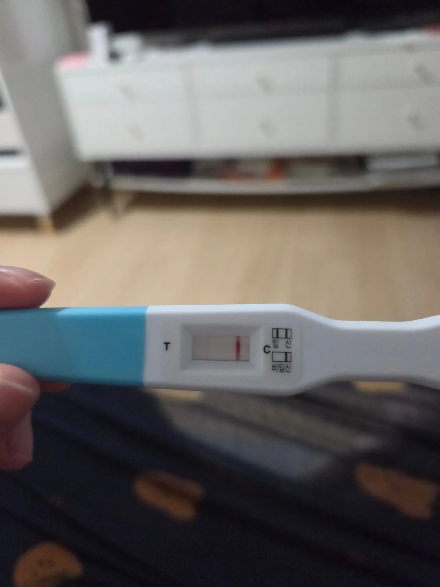 결과 한번만 봐주세요