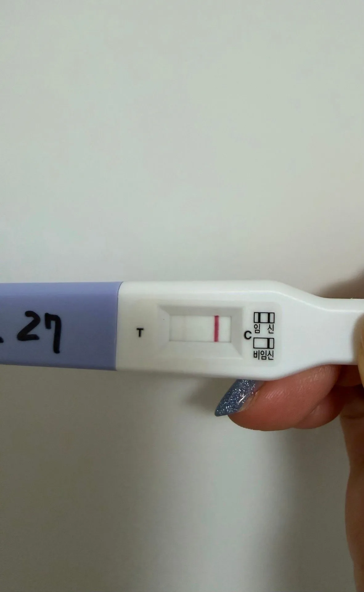 임신 일까요?