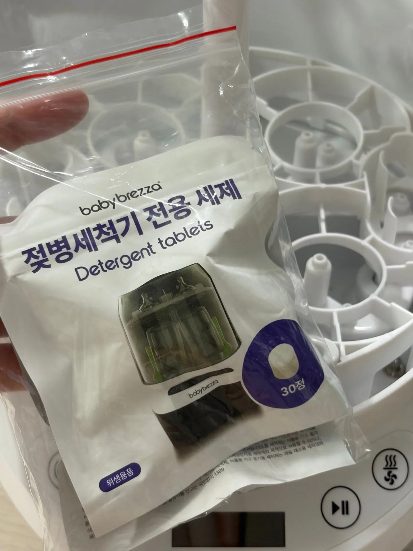 맘마존 첫 아이템 브레짜 젖병세척기(스팀소독기) 3
