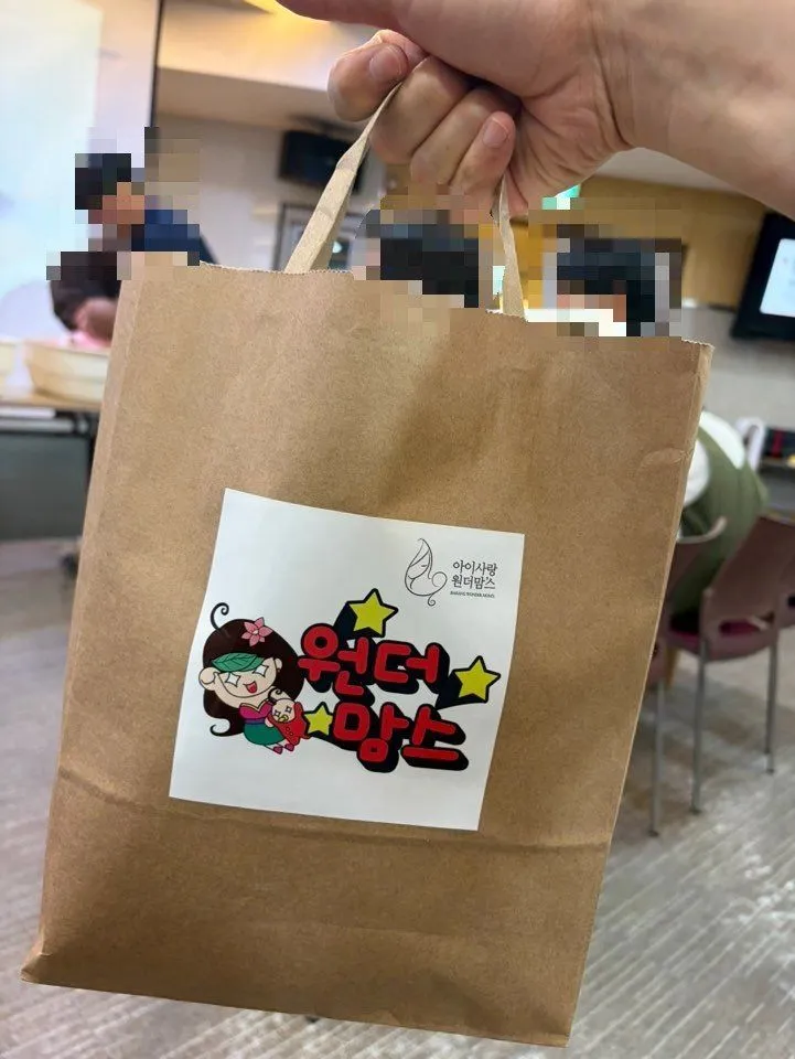 ㅇㄷㅁㅅ 산모교실 후기 1