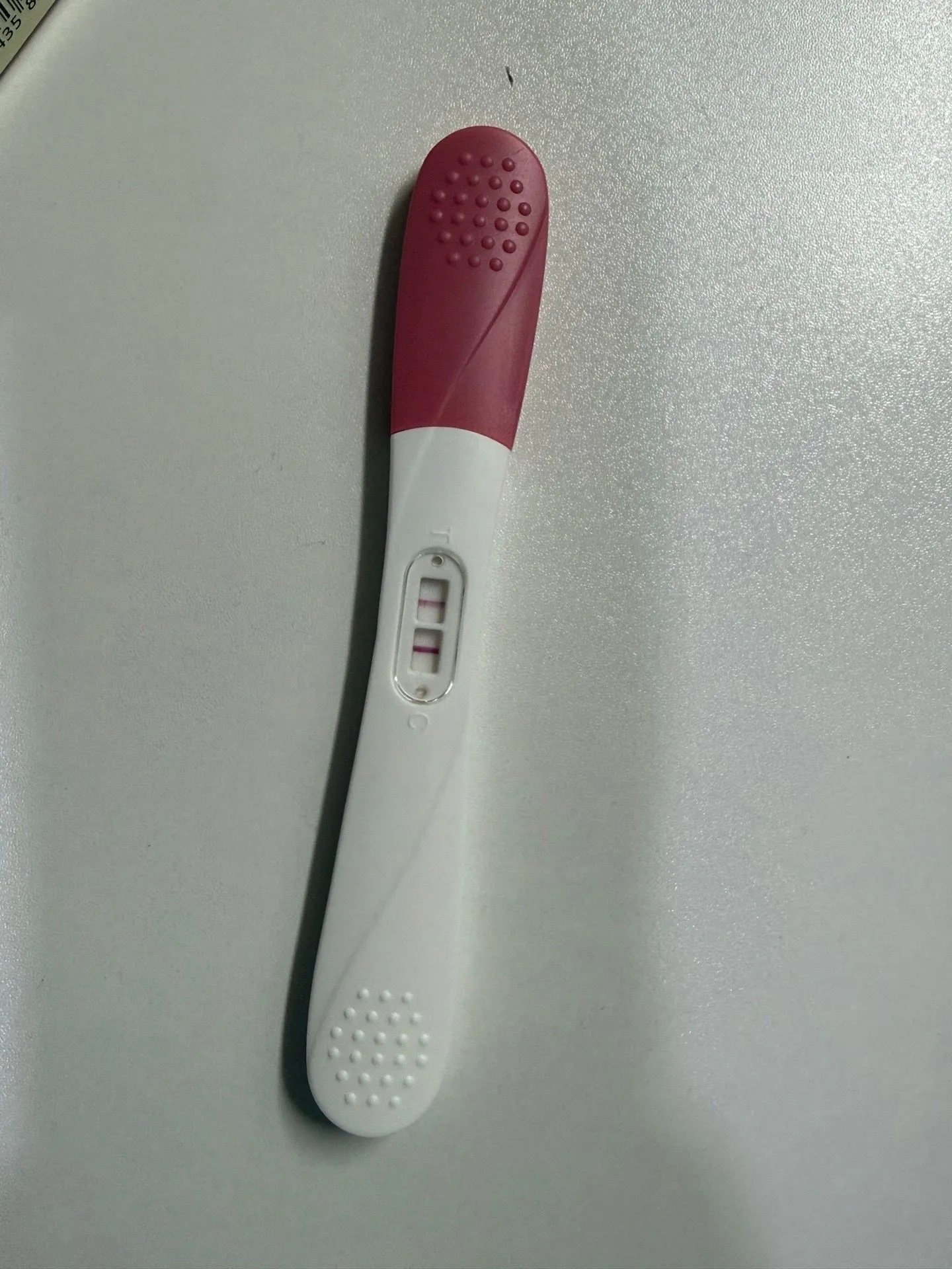 오늘 아침 얼리 테스트기