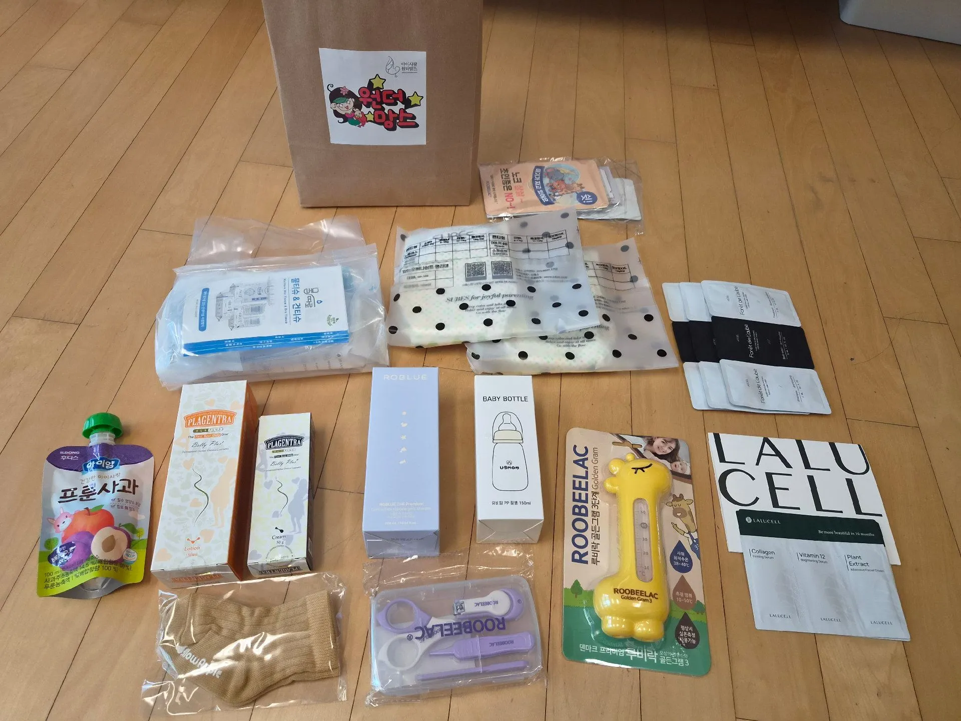 9월 12일 부부 산모교실 다녀왔어요~~ 3