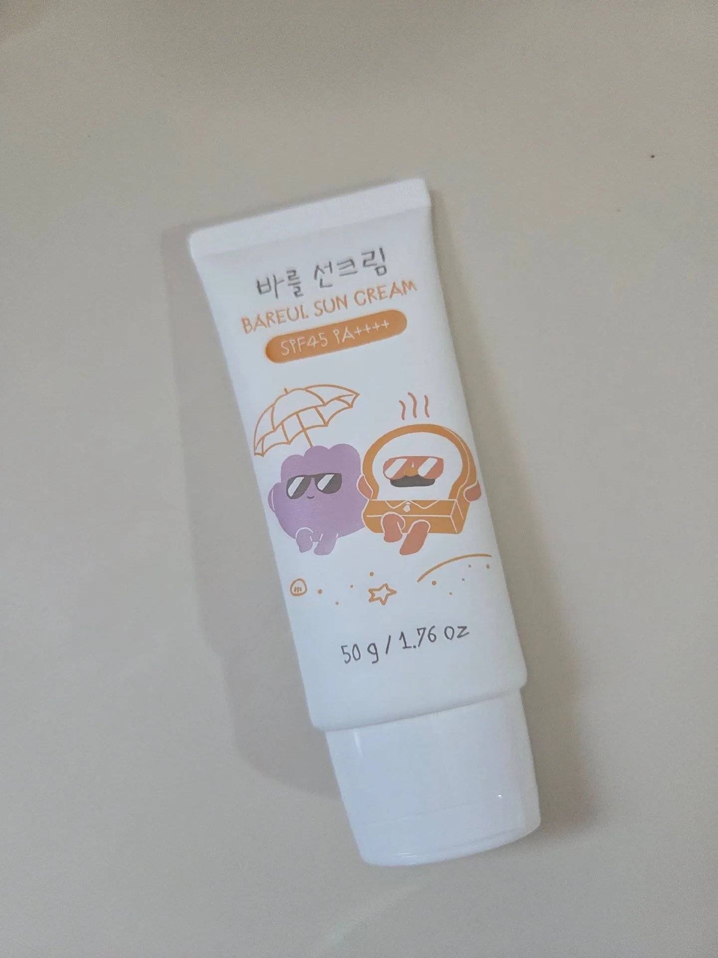 바를 선케어 SET 사용후기 🩷 3