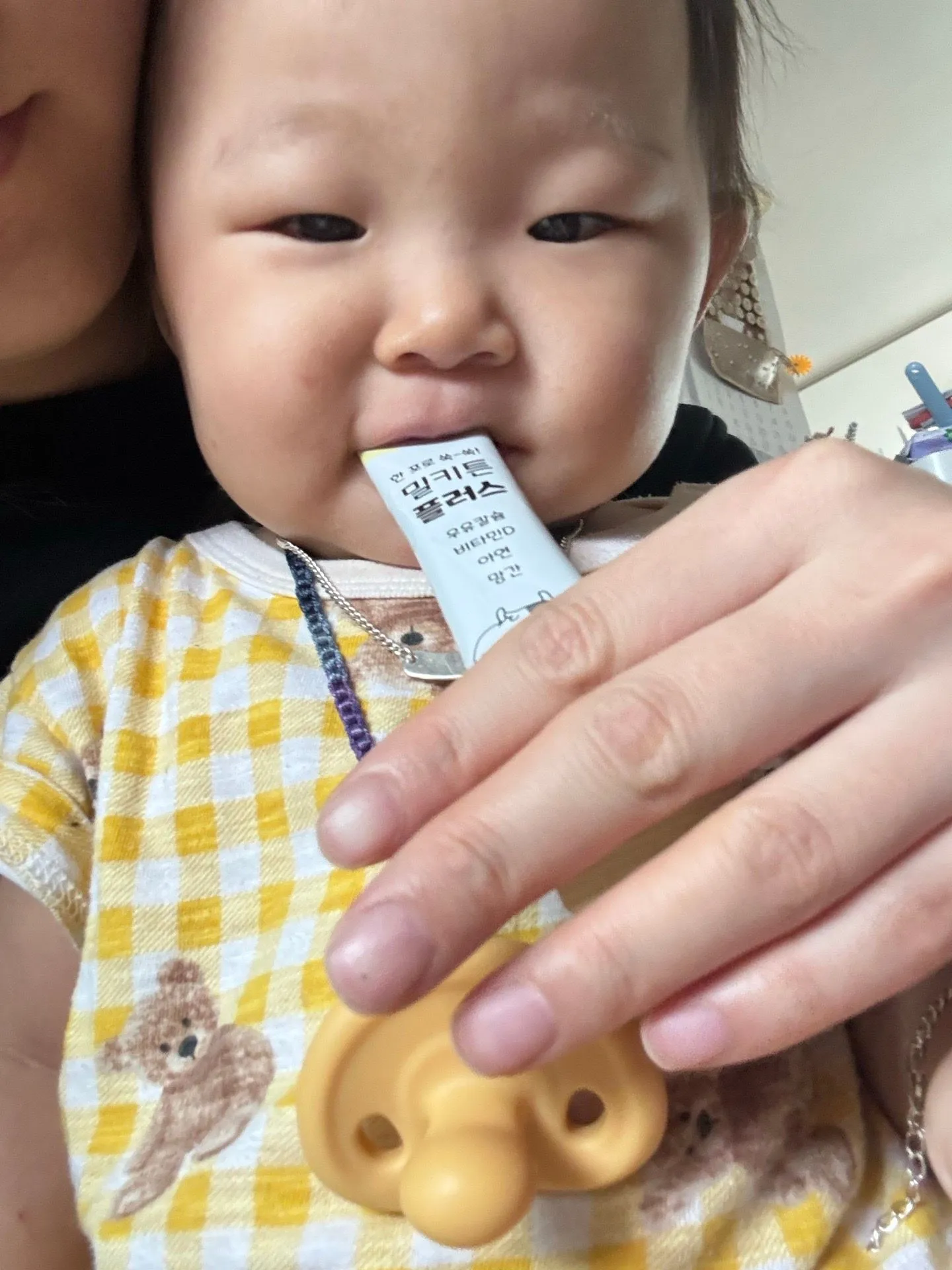 밀키튼플러스 추천드립니당 4
