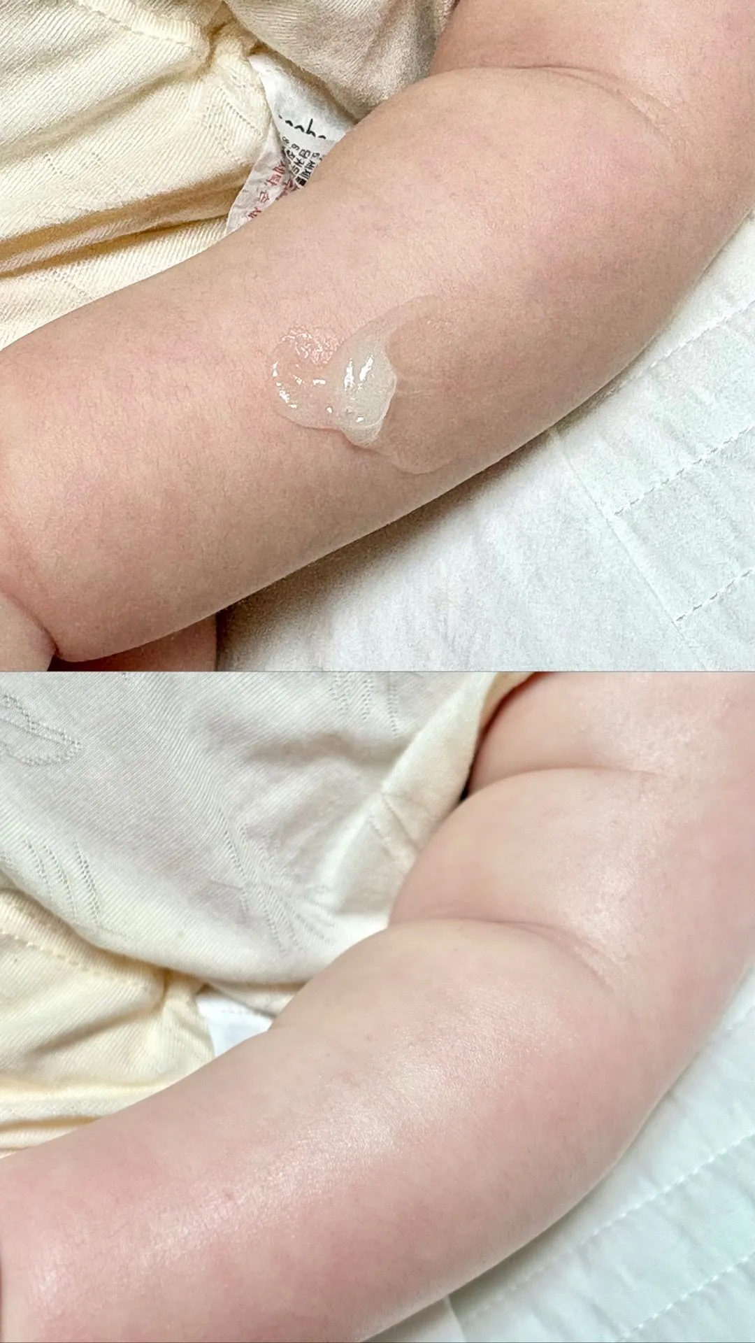 봄이 자기 전 보습 루틴 👶🏻, 아비노베이비 더멕사 아토 나이트타임 밤 🌙 4