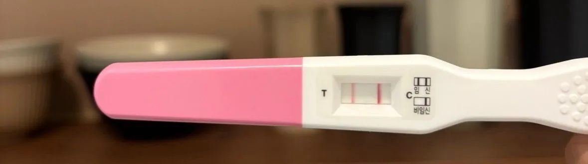 또 화유일까요? 1