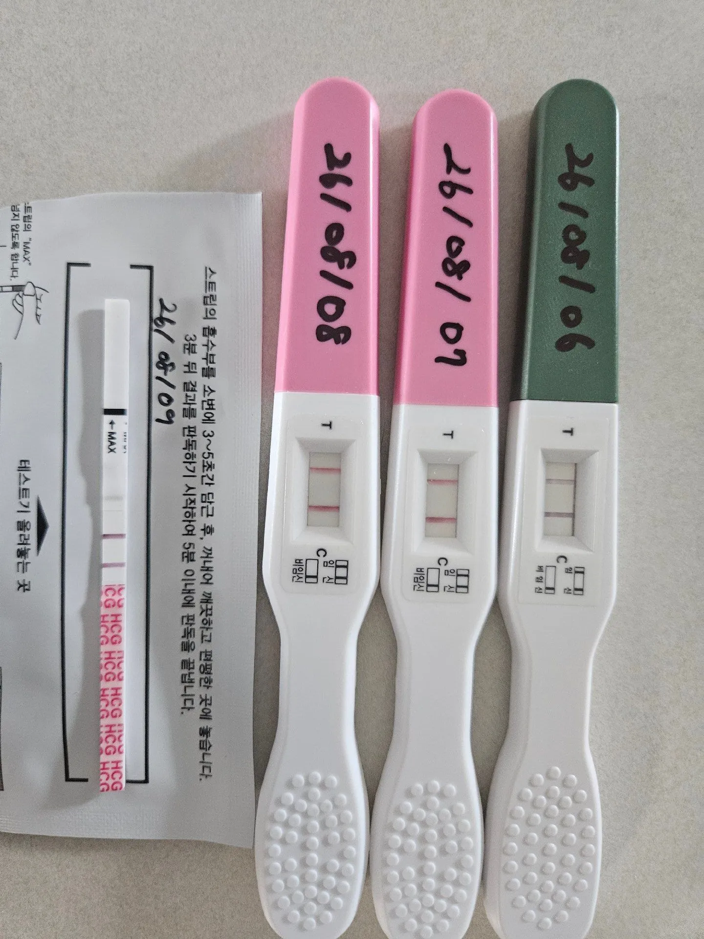 병원 가봐도 될까요?! 