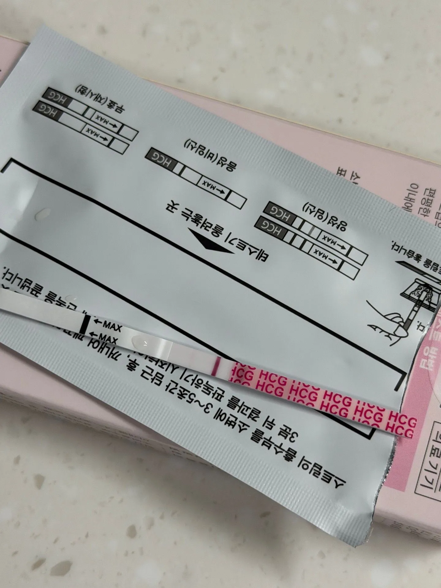 임테기 봐주세요..ㅠ 