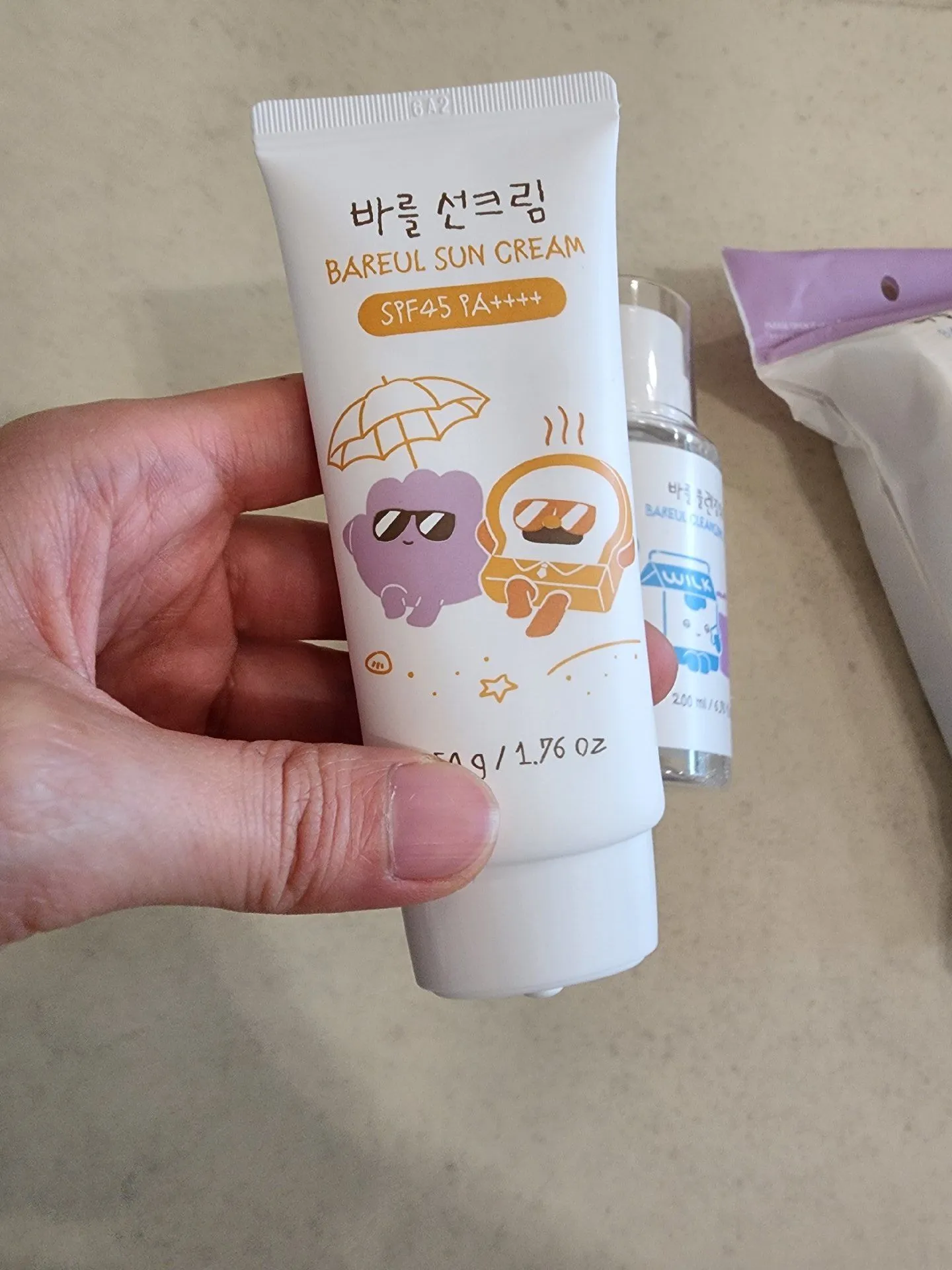 바를 선크림 클렌징워터 화장솜 세트 1