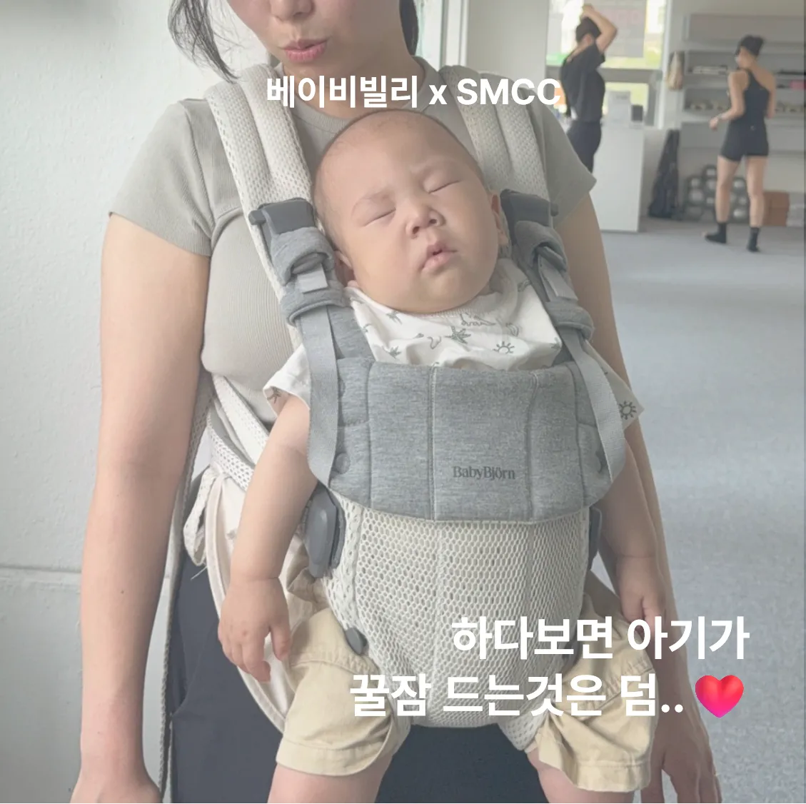 [오프라인 바레 운동] 엄빠들, 아기랑 같이 만나요!🐥 5