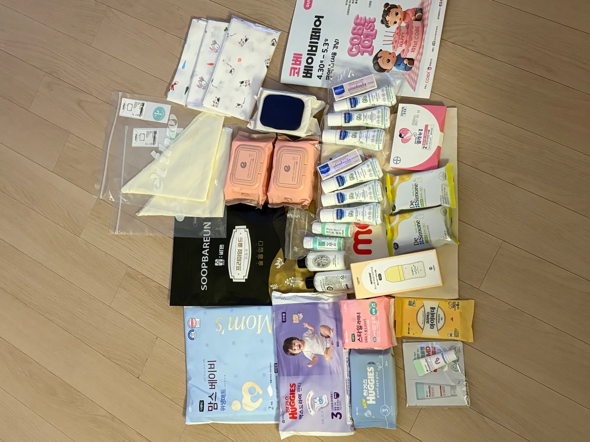 출산전 마지막 베페 다녀왔어요 :) 
