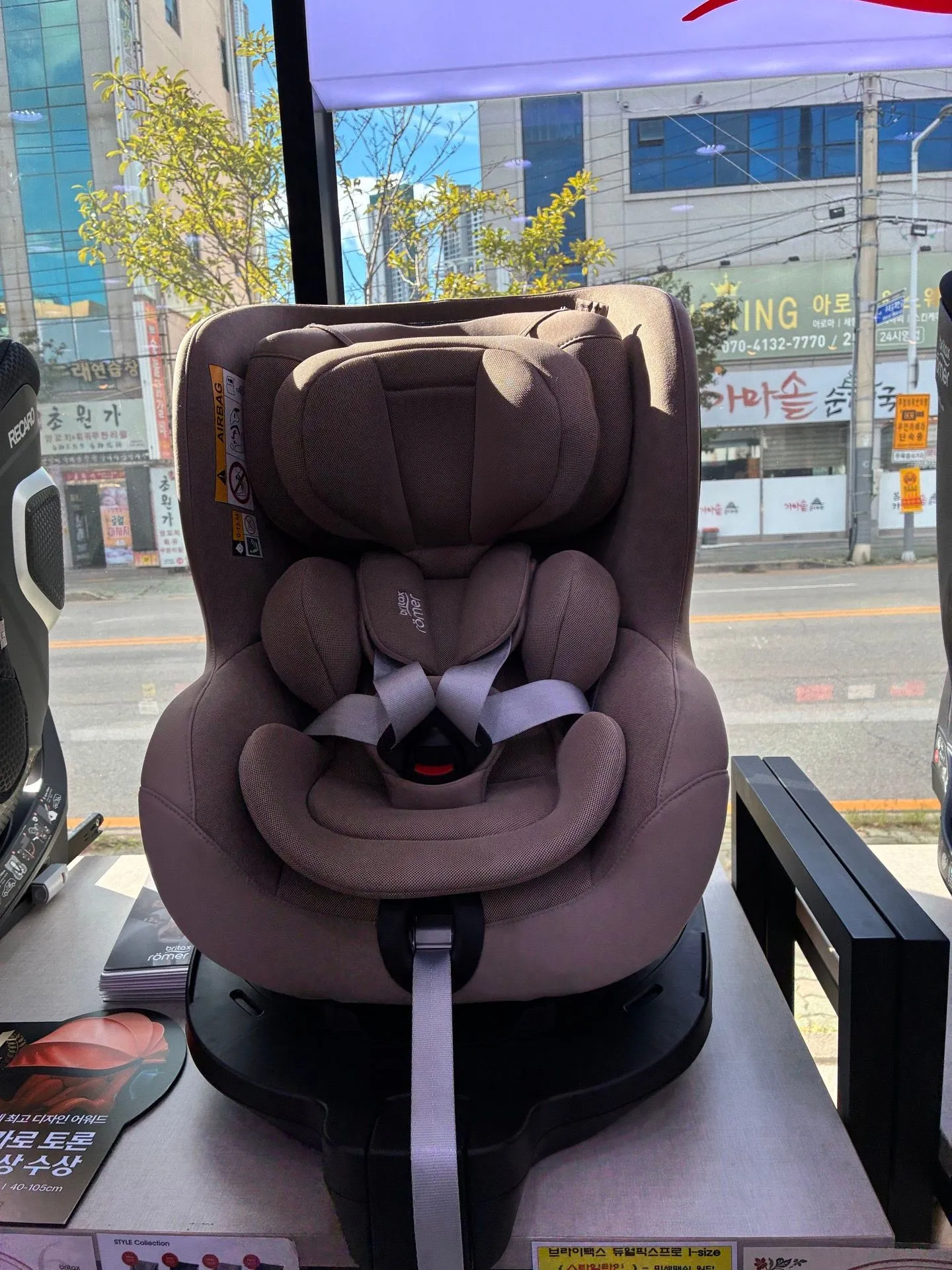 브라이텍스 듀얼픽스 PRO 내돈내산 최저가 구매후기 1