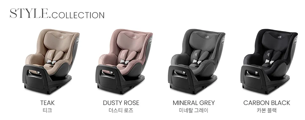 브라이텍스 듀얼픽스 프로 스타일 추천!! (싼타페 장착 사진 포함) 1