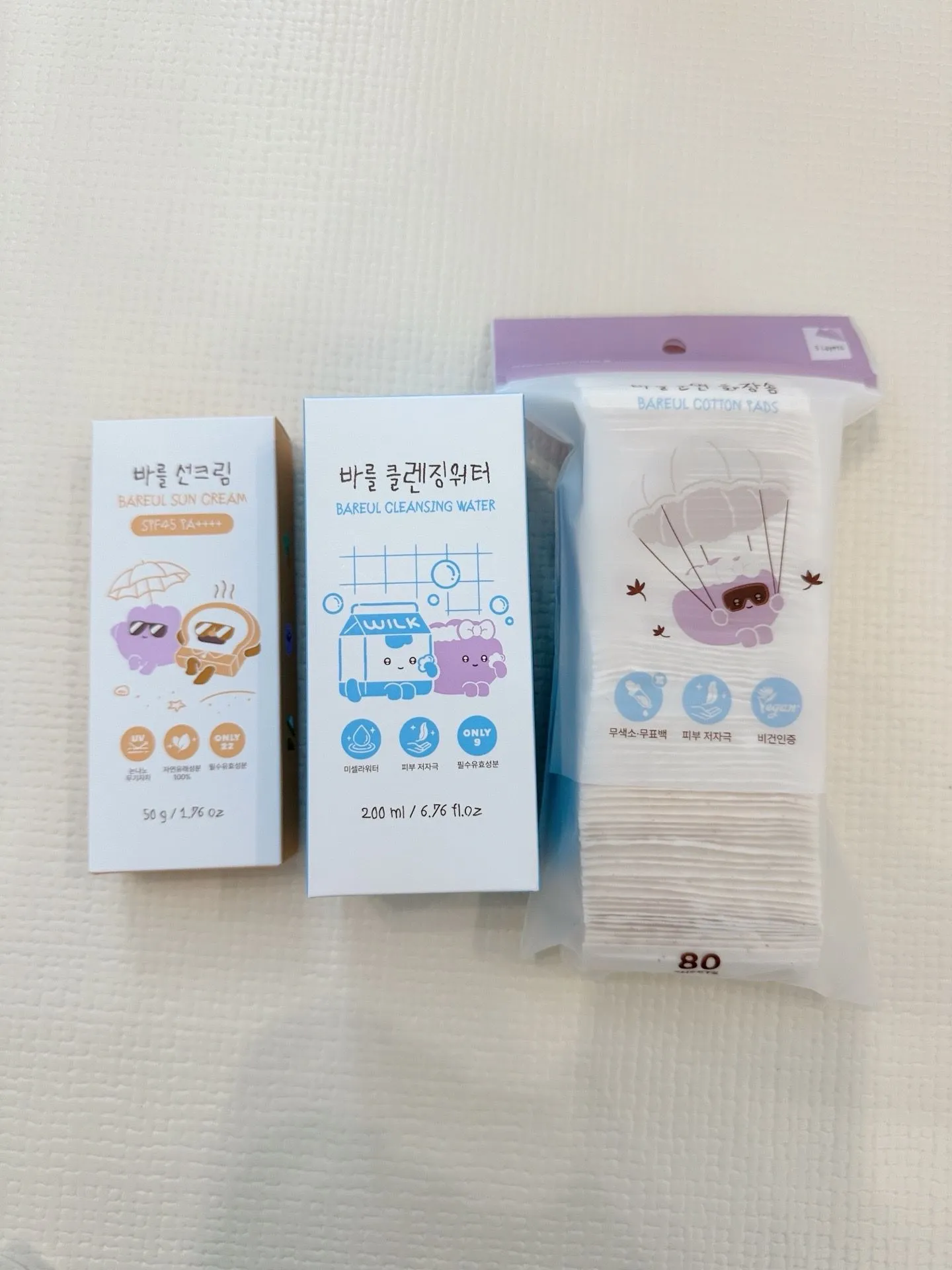 바를 선케어 SET 사용후기 🤍 4