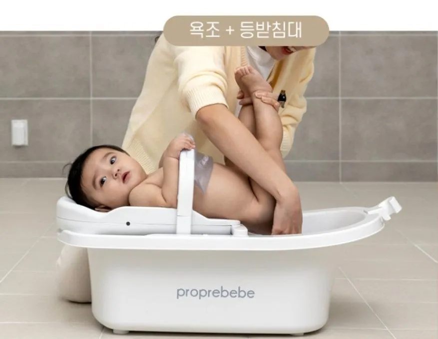 대변 후 처리 어떻게 하세요?