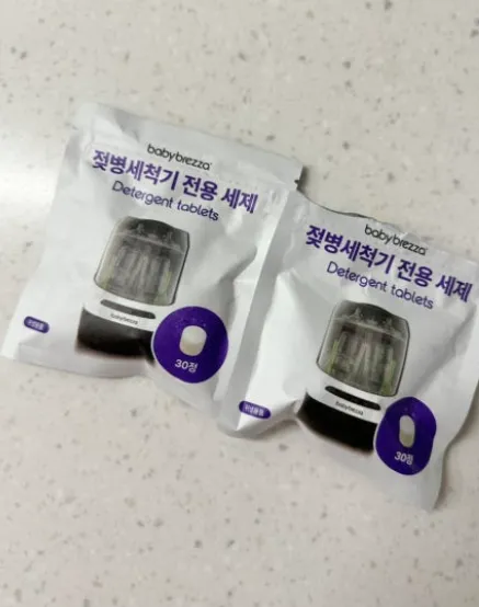 베이비브레짜 젖병세척기 스팀소독기 내돈내산 개봉기 2