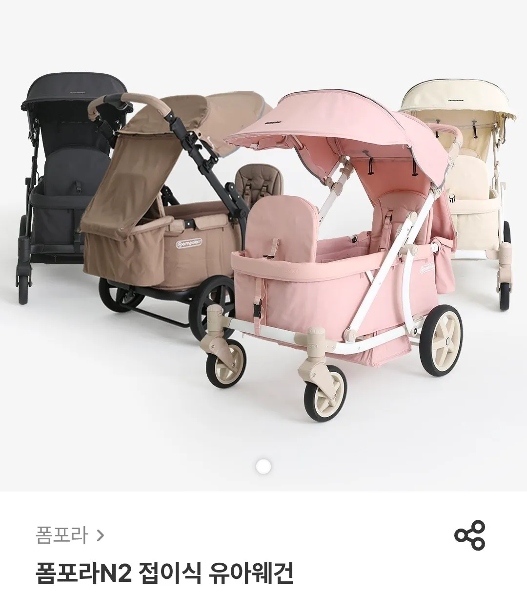어린이날 선물 골라봤어요.