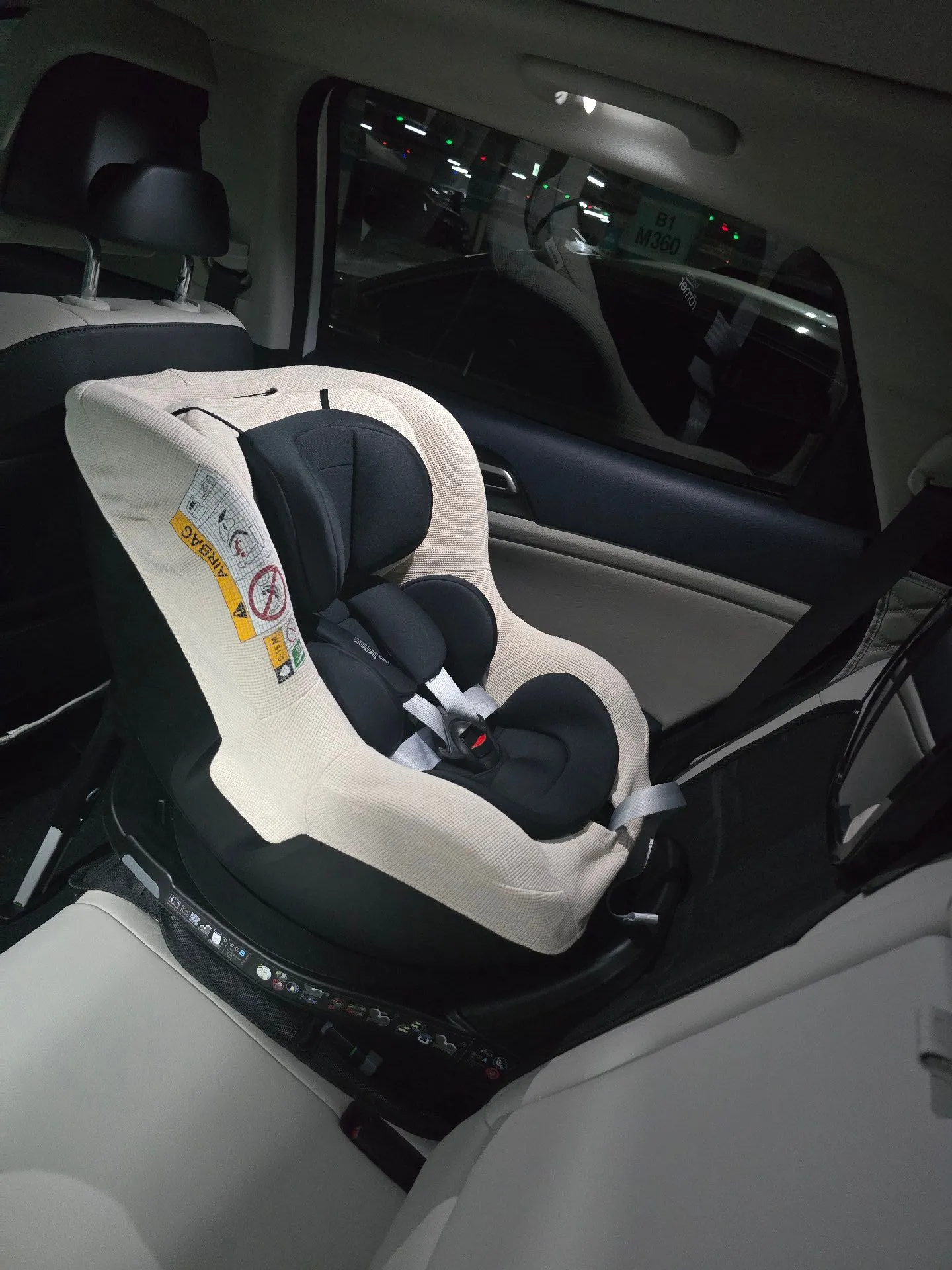 우리아기의 카시트는 브라이텍스 듀얼픽스 PRO❤️ 1