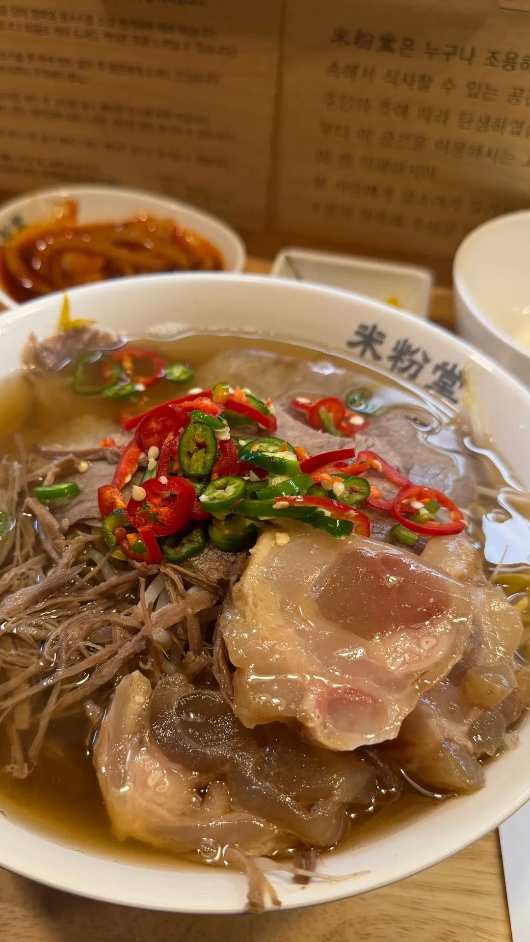 16주 되어보니 느끼는 딸맘증상 5