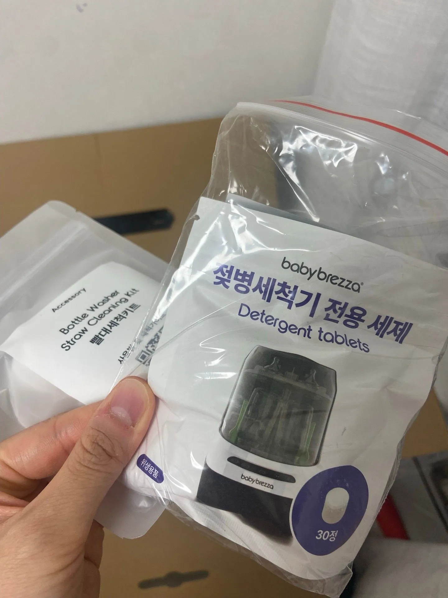 젖병세척기 추천여 3