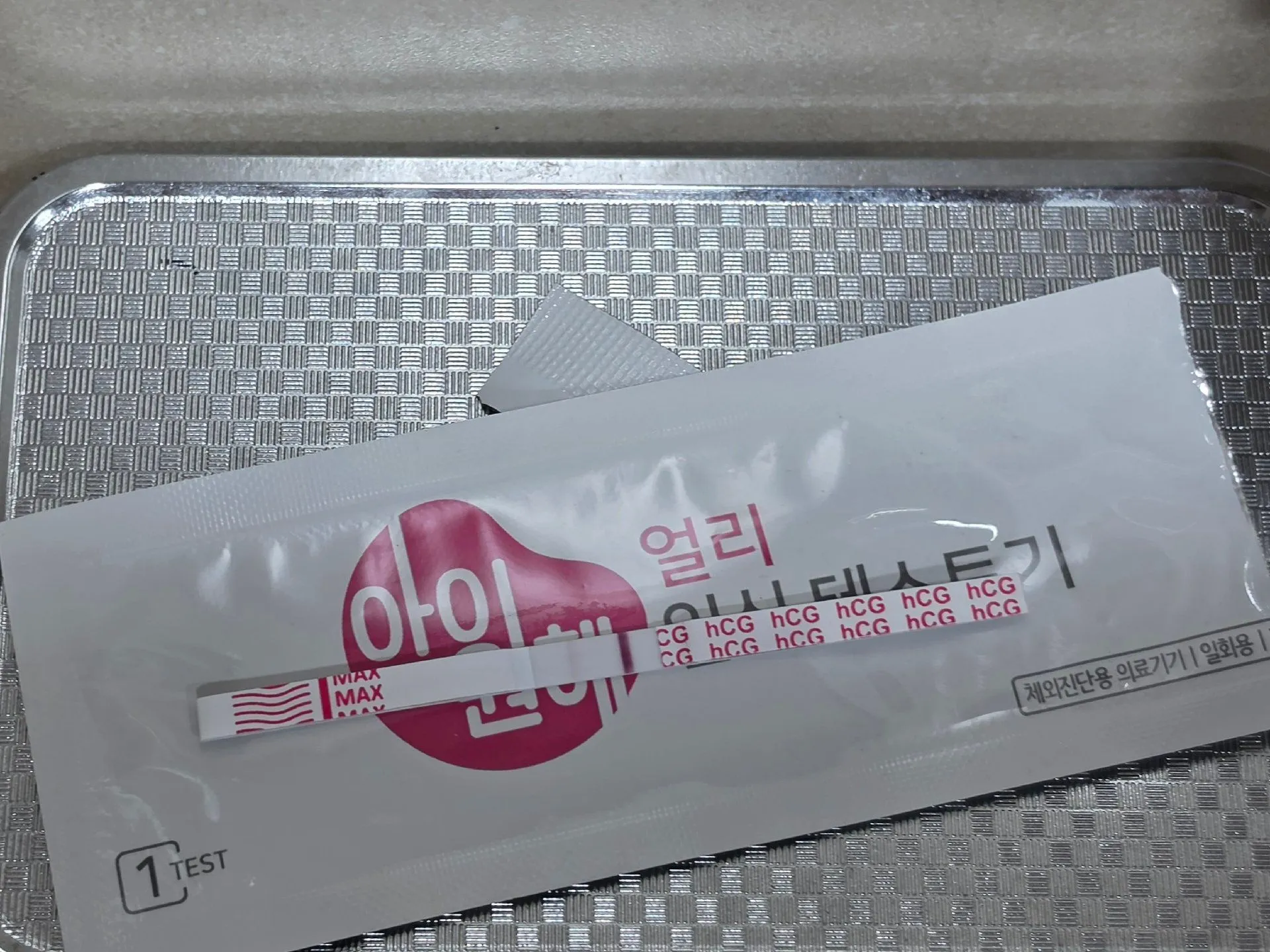얼리~일반 테스트기 한번 봐주세요! 3