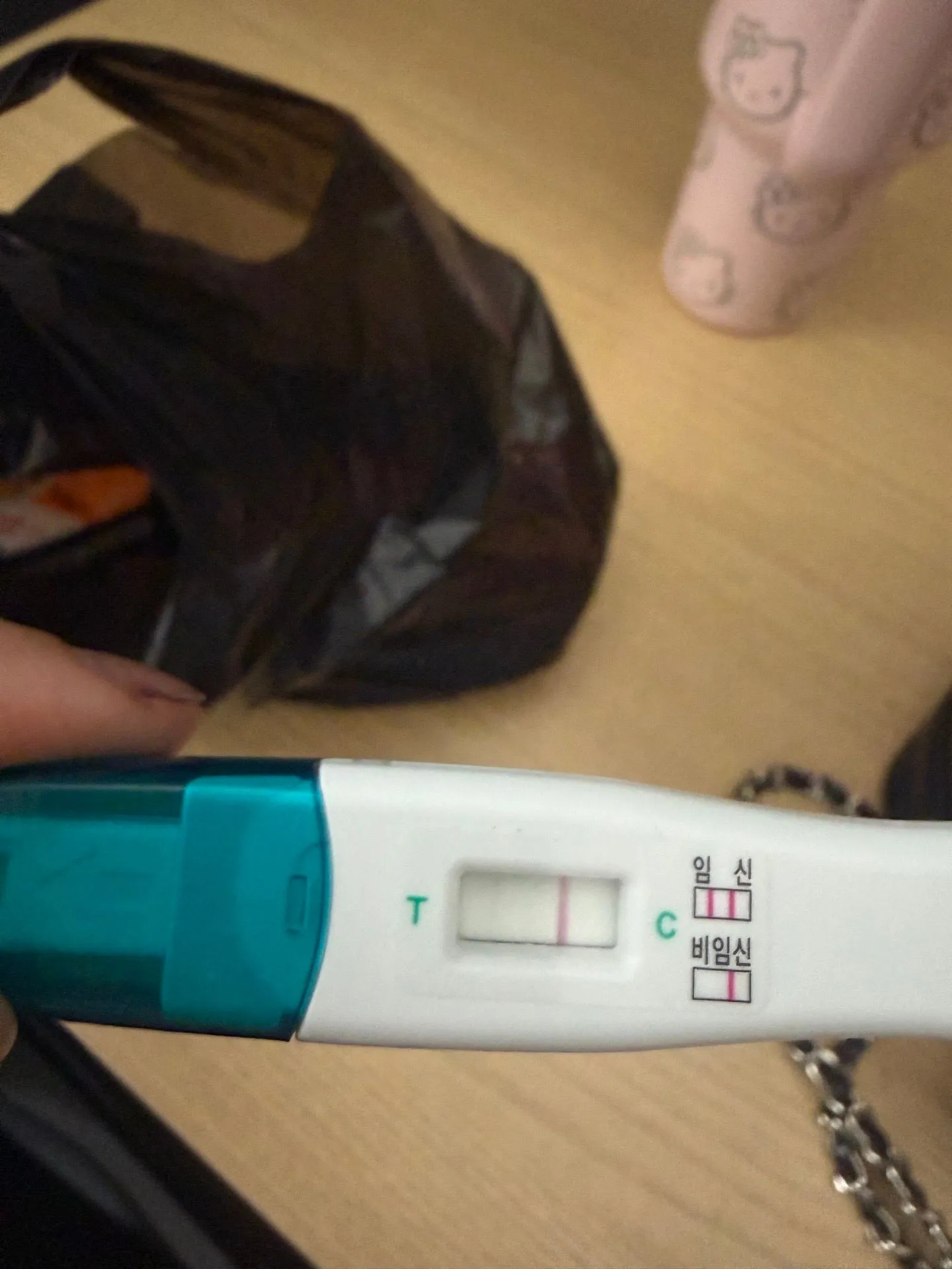 매직아이 봐주세요ㅠㅠ