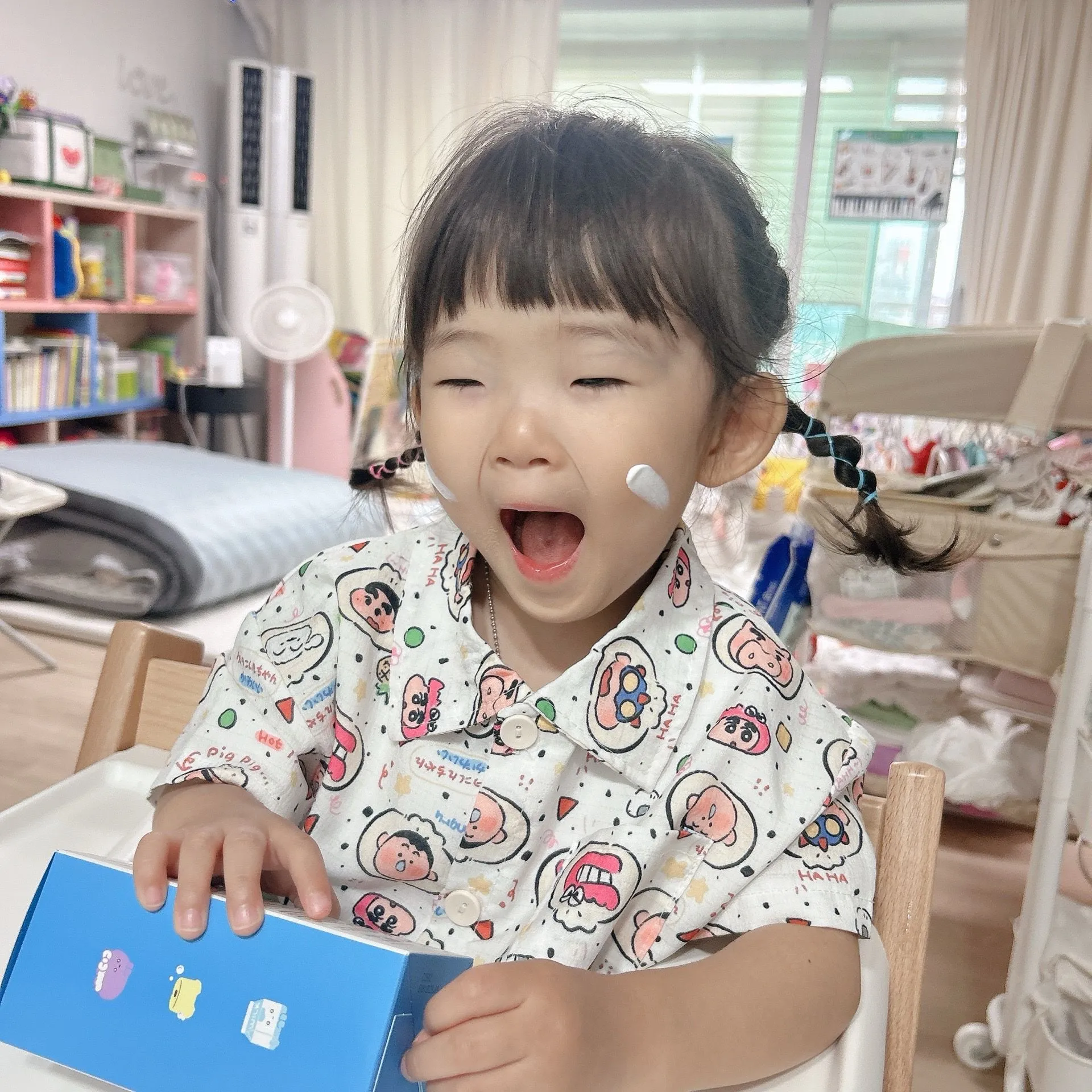 바를 선케어 세트 후기 4