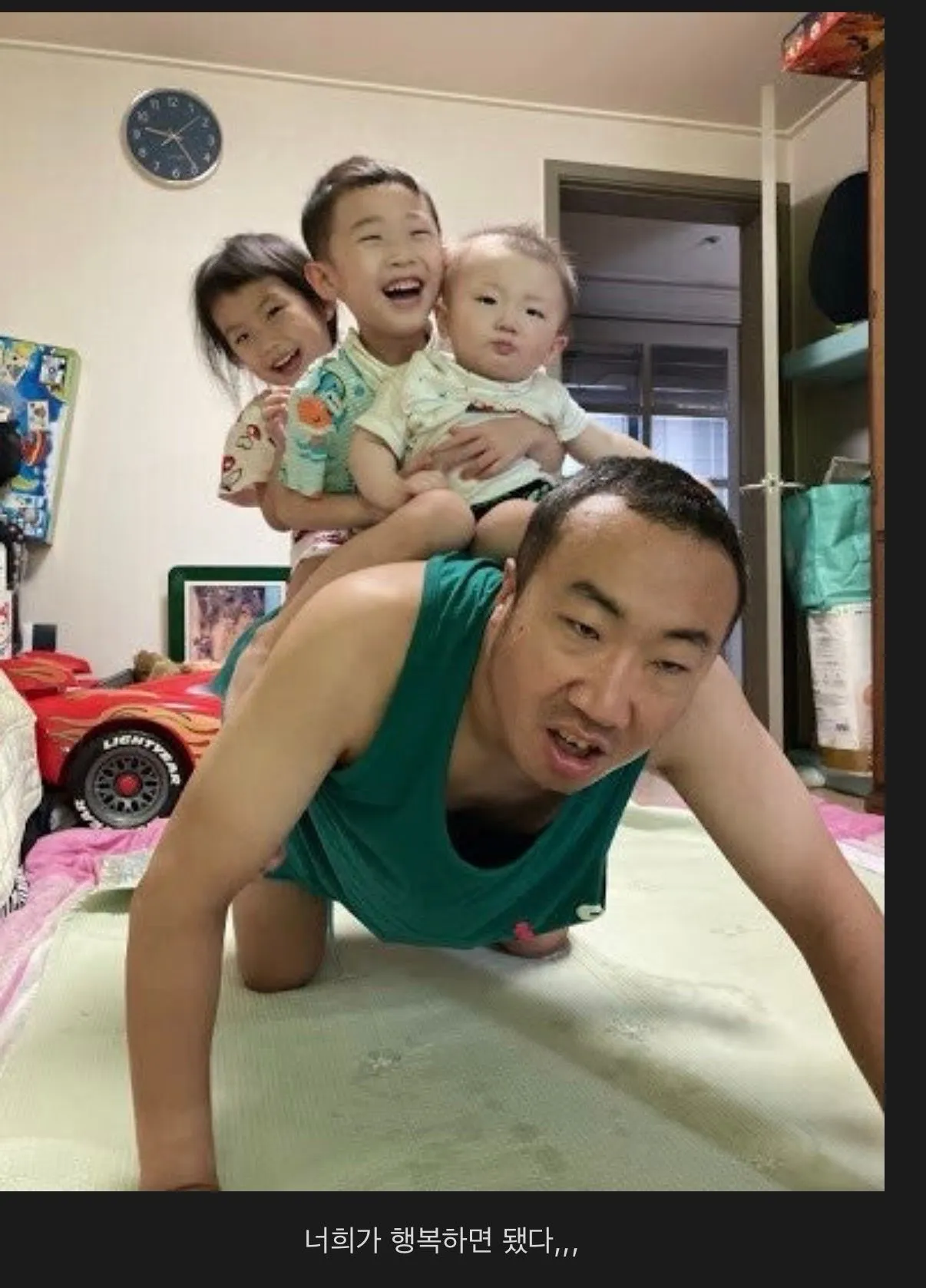 아빠 육아 사진 공모전 최우수상.jpg ㅎㅎㅎ 1